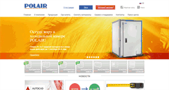 Desktop Screenshot of polair.com